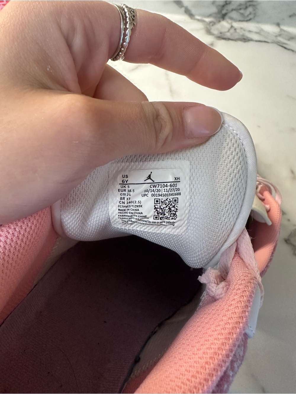 Nike Jordans - Picture 9 of 9
